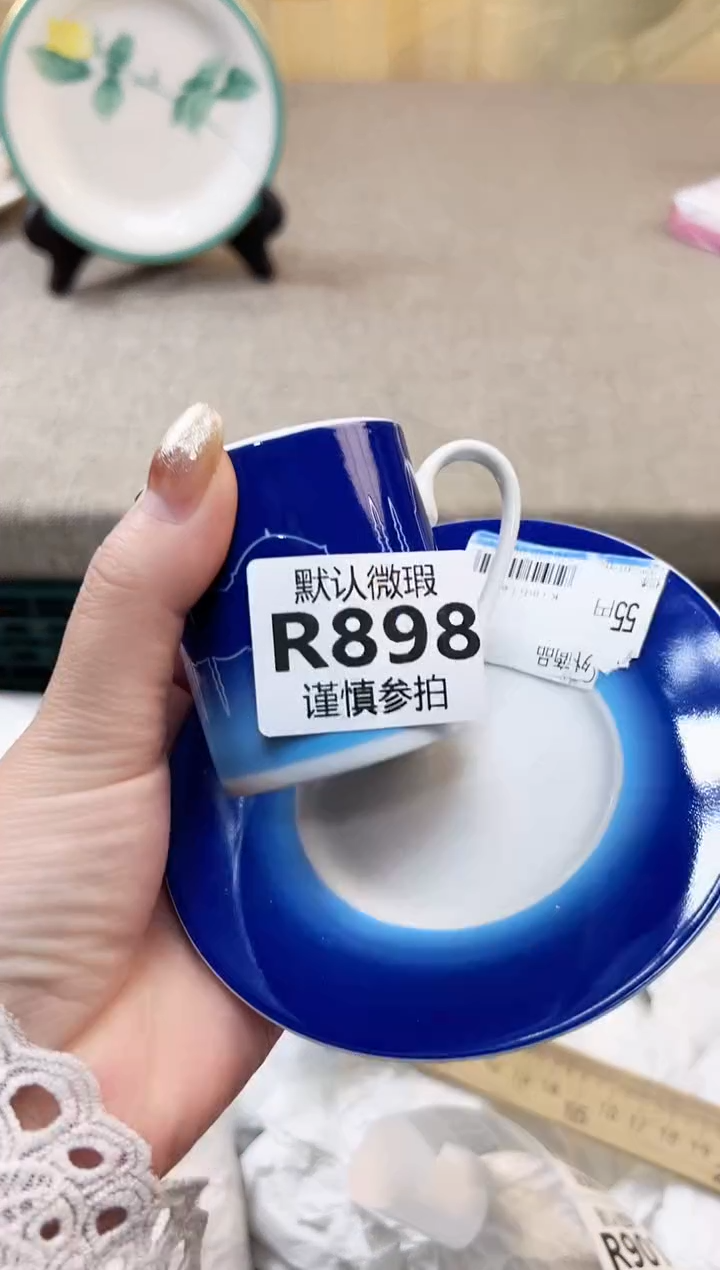瓷片怪***跑 898               