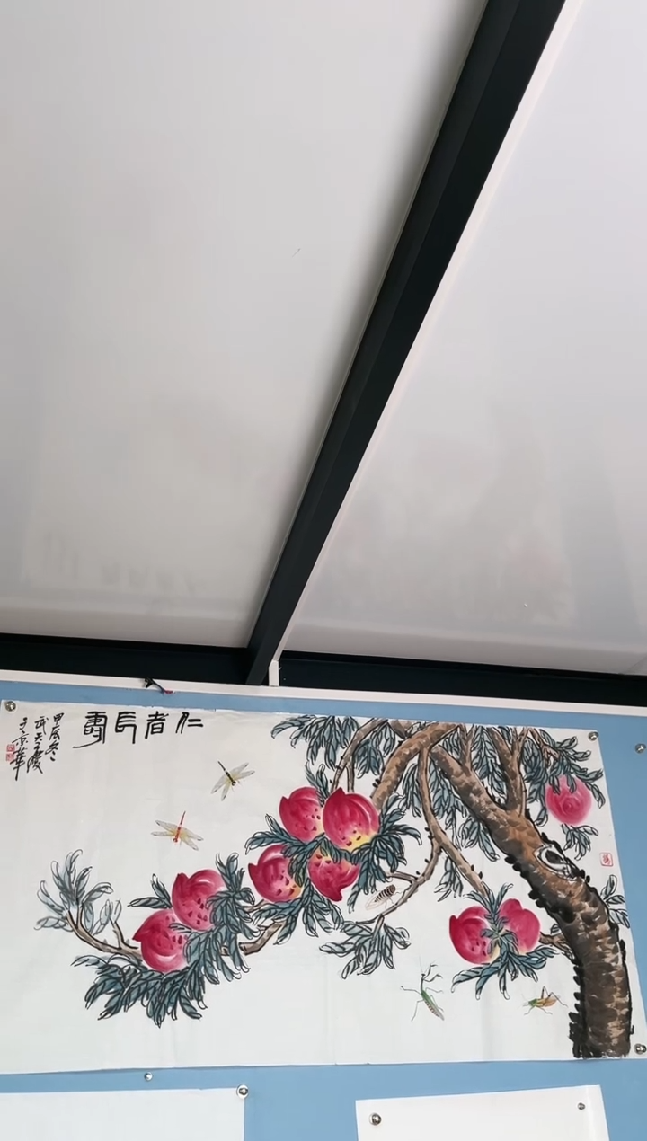 【闪购商品】国画武天庆老师寿桃