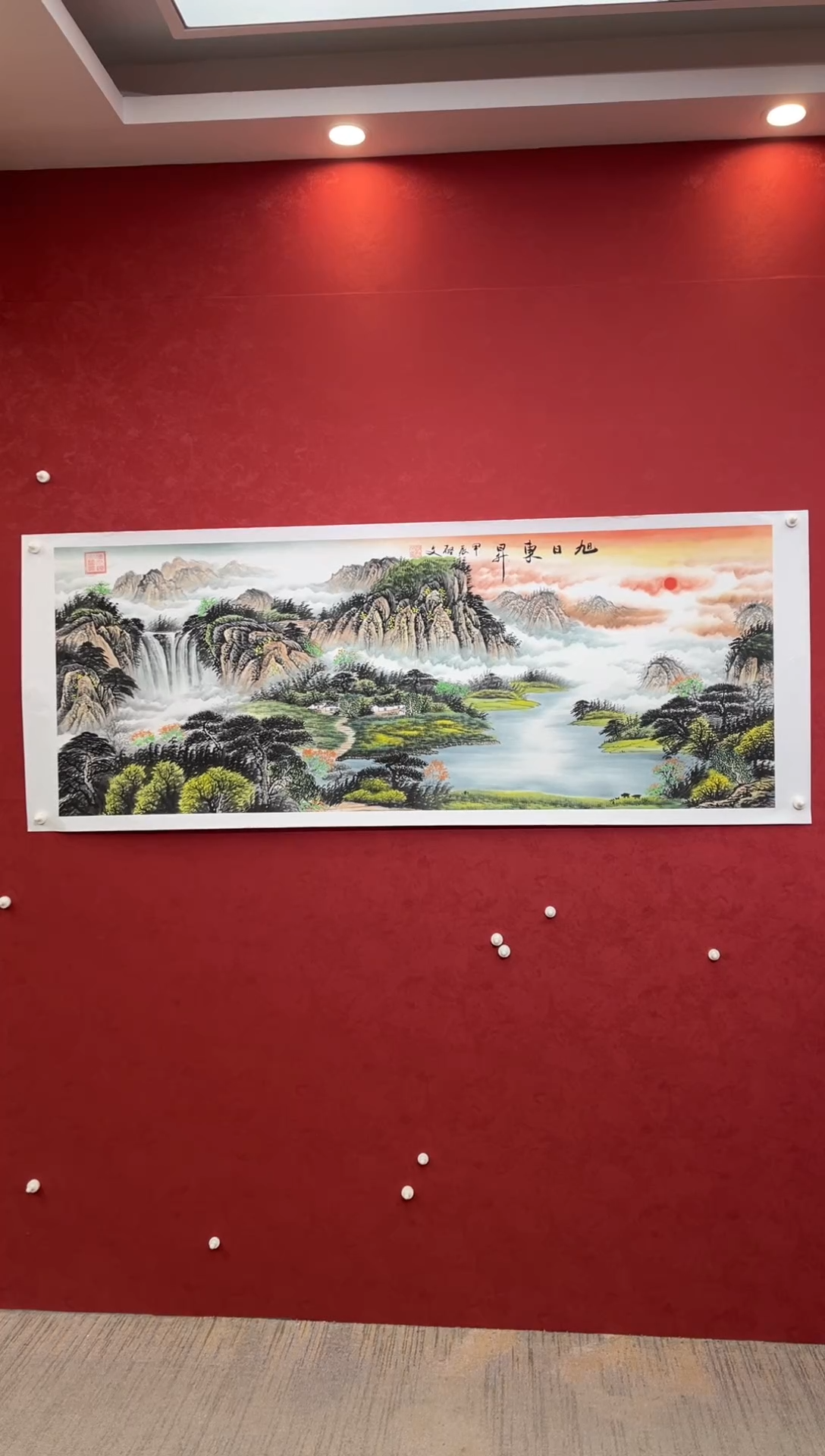 国画老师创作作品  7