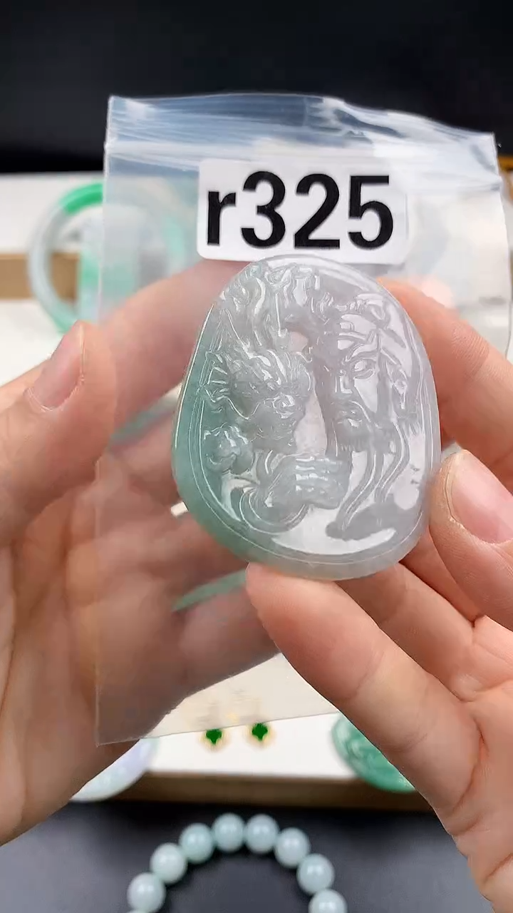 颈饰未镶嵌翡翠天然翡翠吊坠挂件