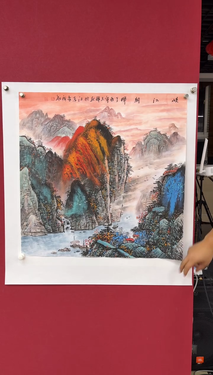 【闪购商品】国画国画绘画山水花鸟
