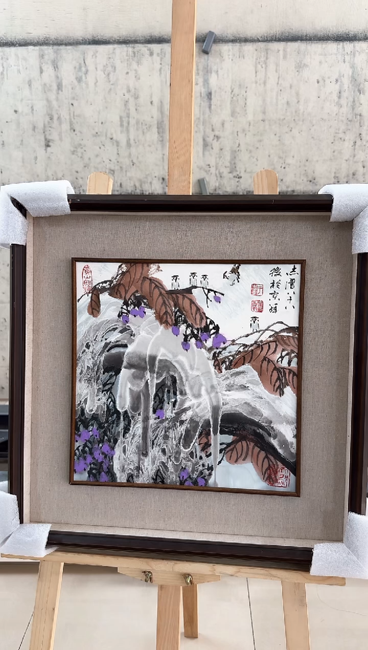 【闪购商品】纸本1（定）炳山艺术——于老师绘画作品