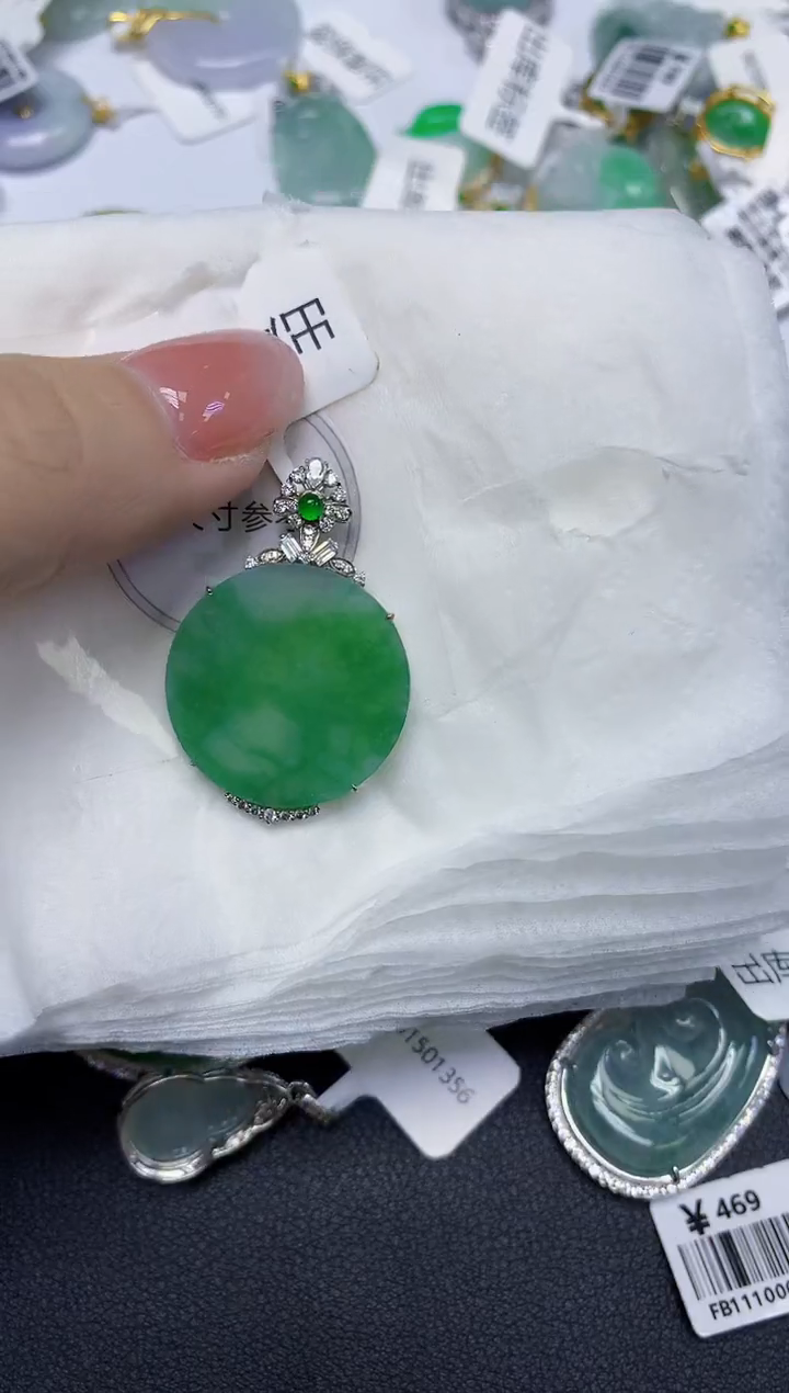 颈饰18K金镶嵌翡翠天然缅甸翡翠A货百元以上9元证书费自理