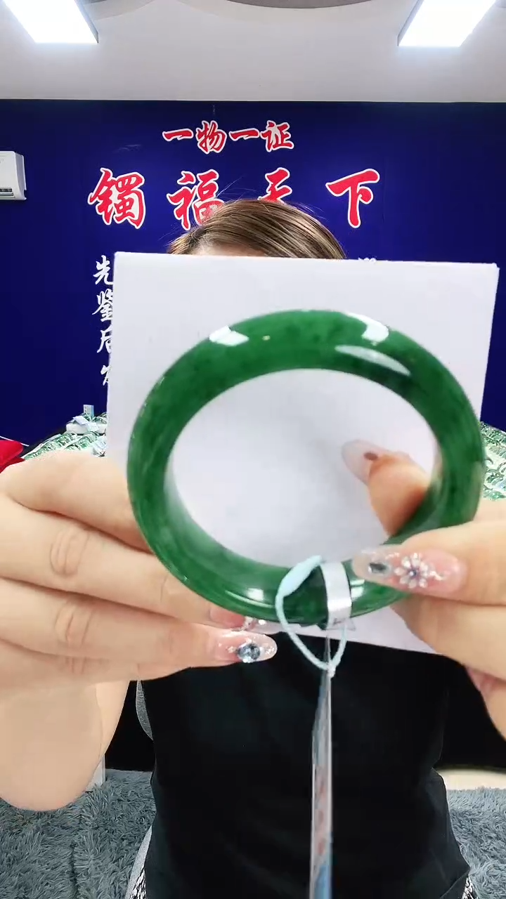 未镶嵌手镯石英质玉（非洲翠）1