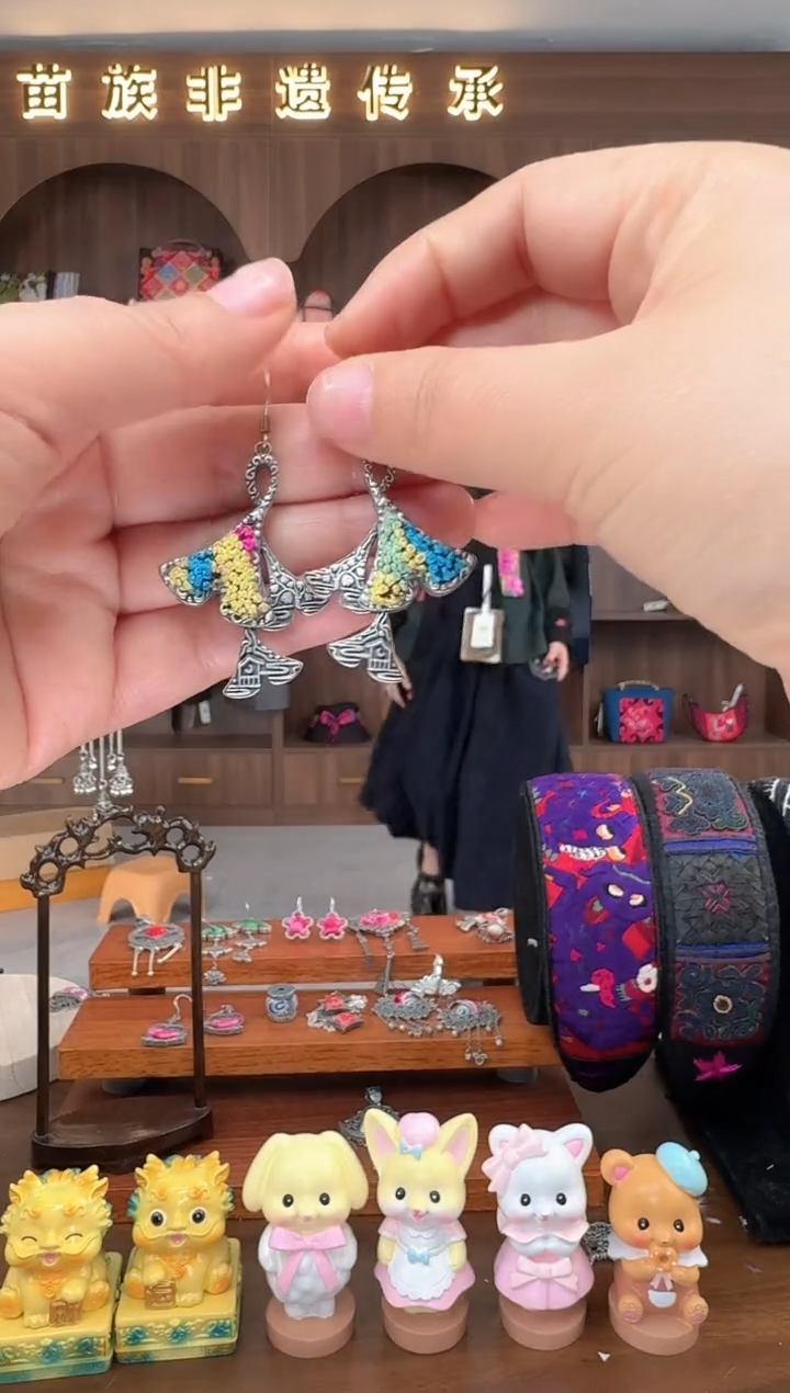 【闪购商品】织绣扶光苗绣传承85