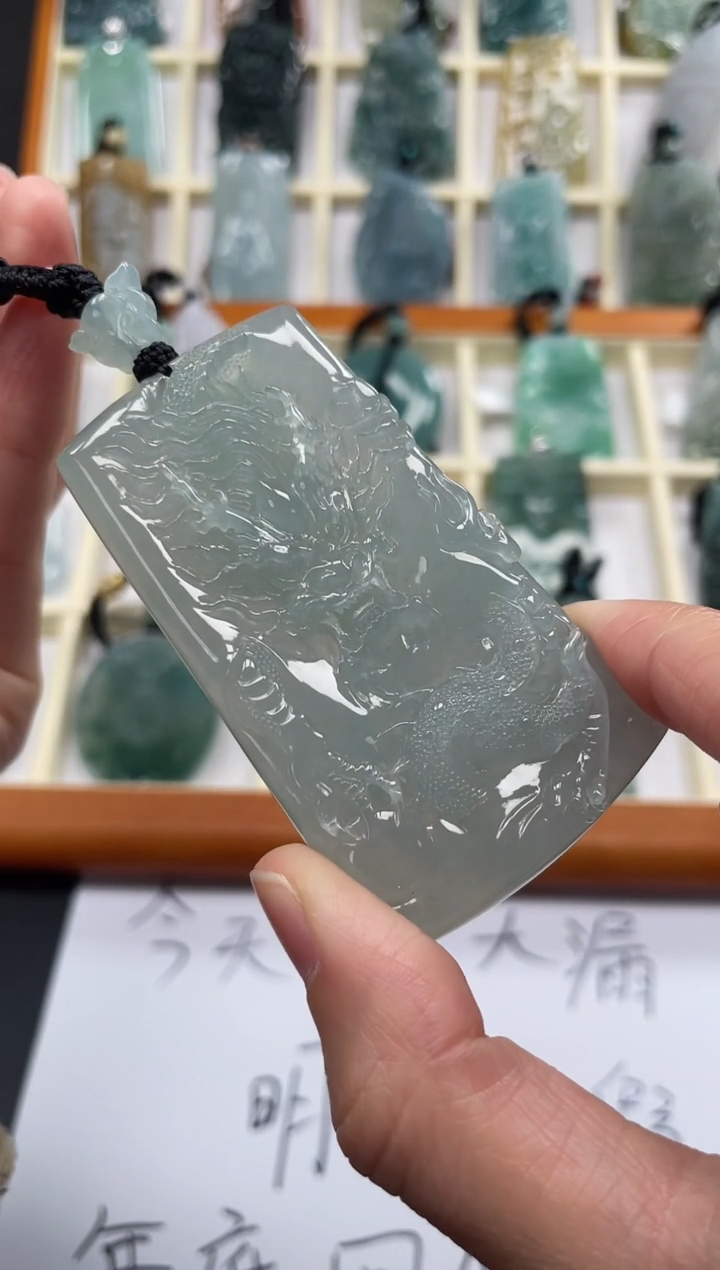 【闪购商品】翡翠颈饰未镶嵌龙