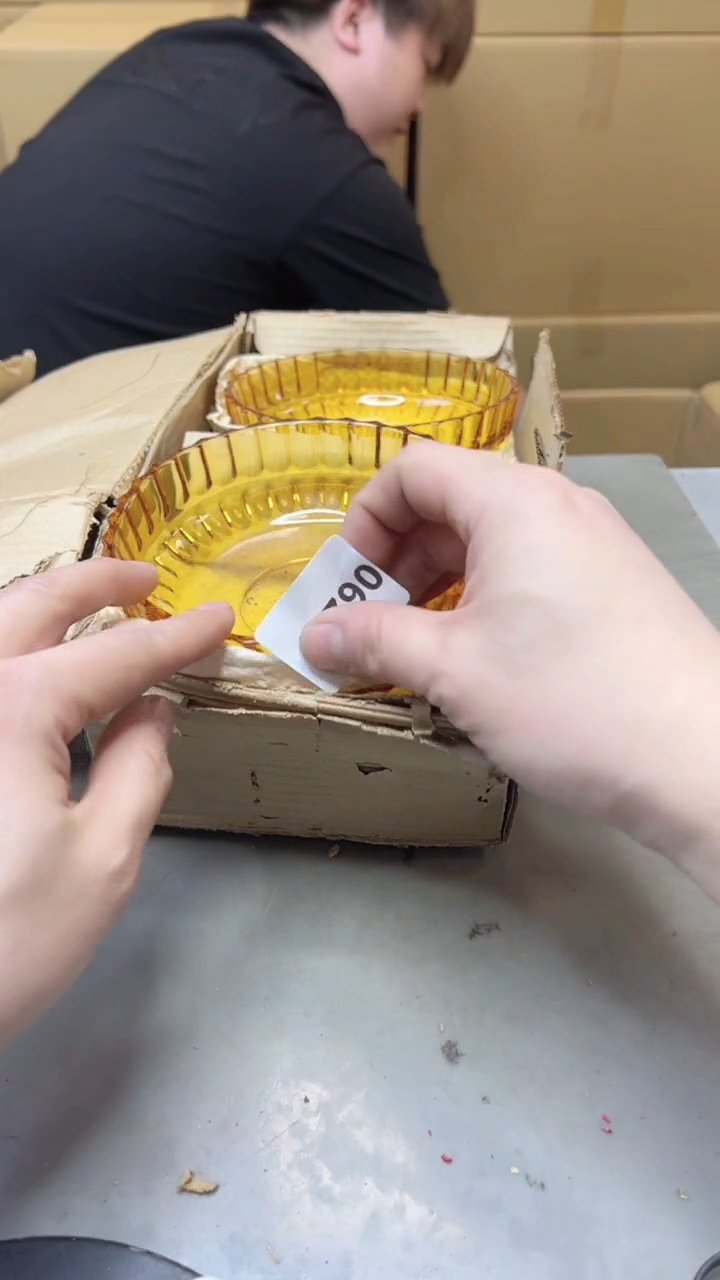 【闪购商品】瓷片790聚宝缘海淘精选