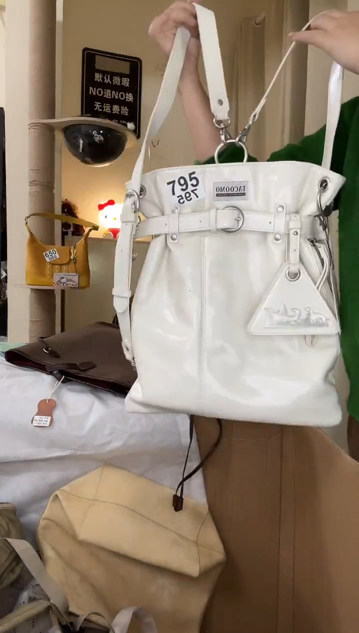 PU以直播链接为准 默认微瑕795 有胶