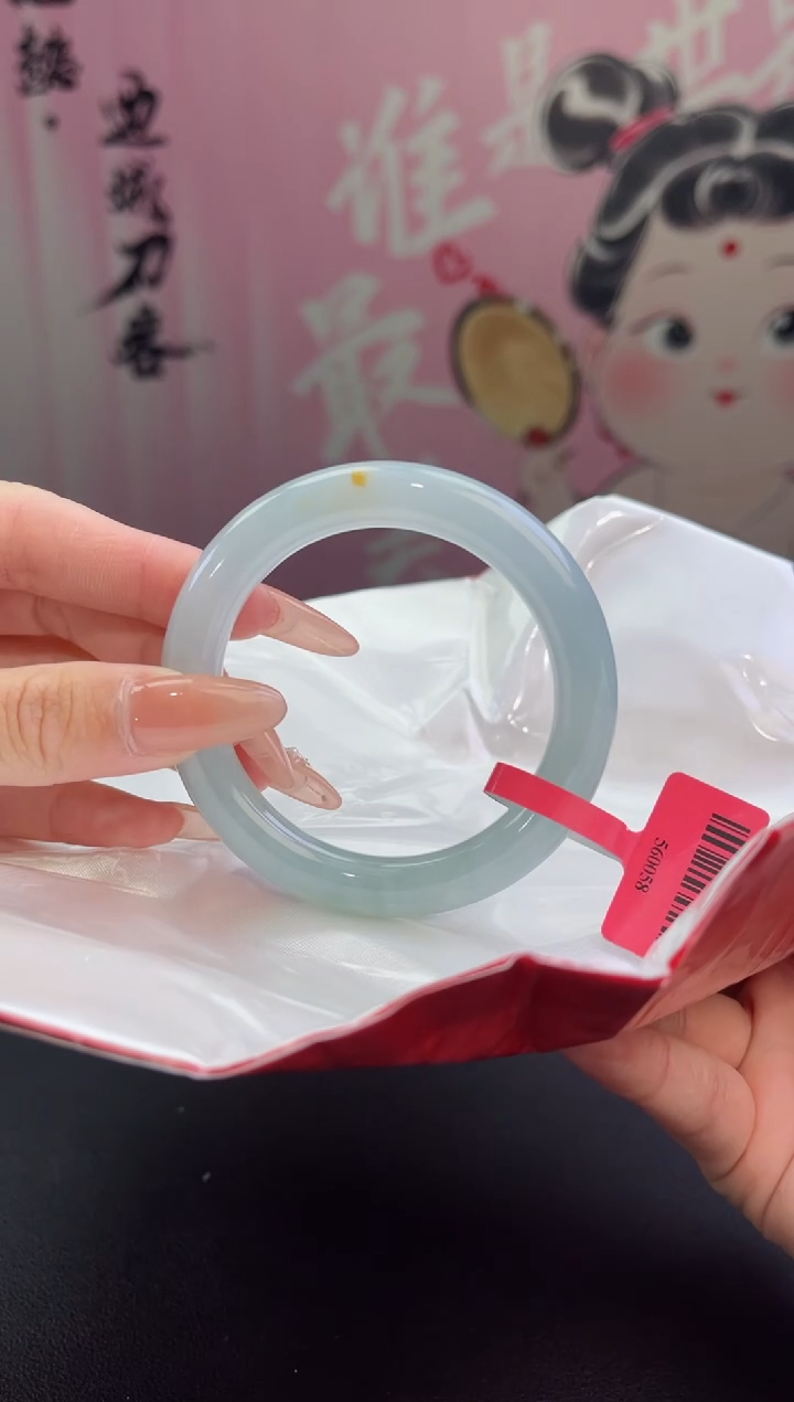 【闪购商品】翡翠手镯未镶嵌翡翠手镯
