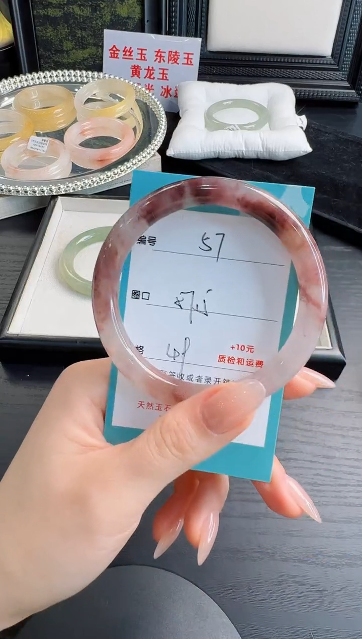 未镶嵌手镯石英质玉57