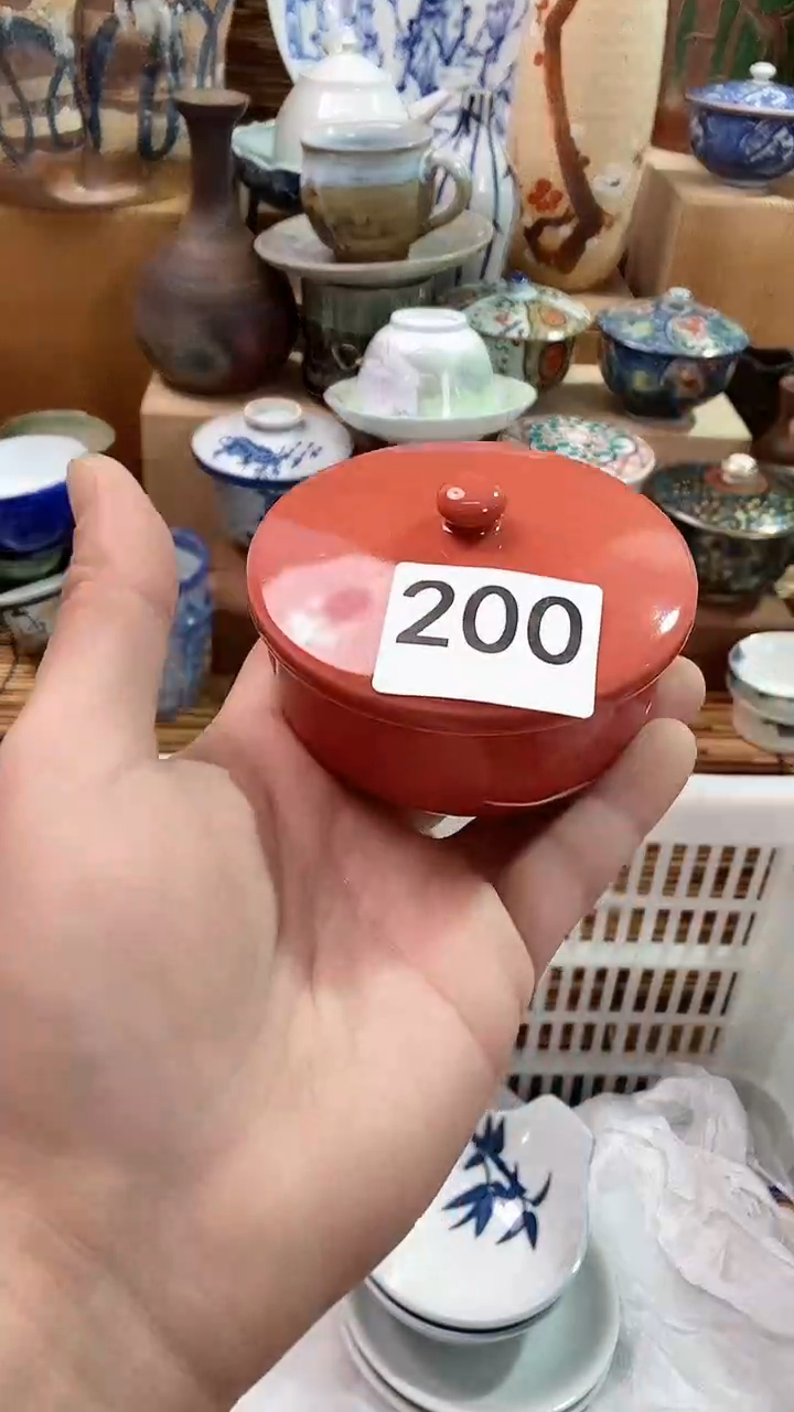 【闪购商品】瓷片陶瓷茶具瓷器满28包邮