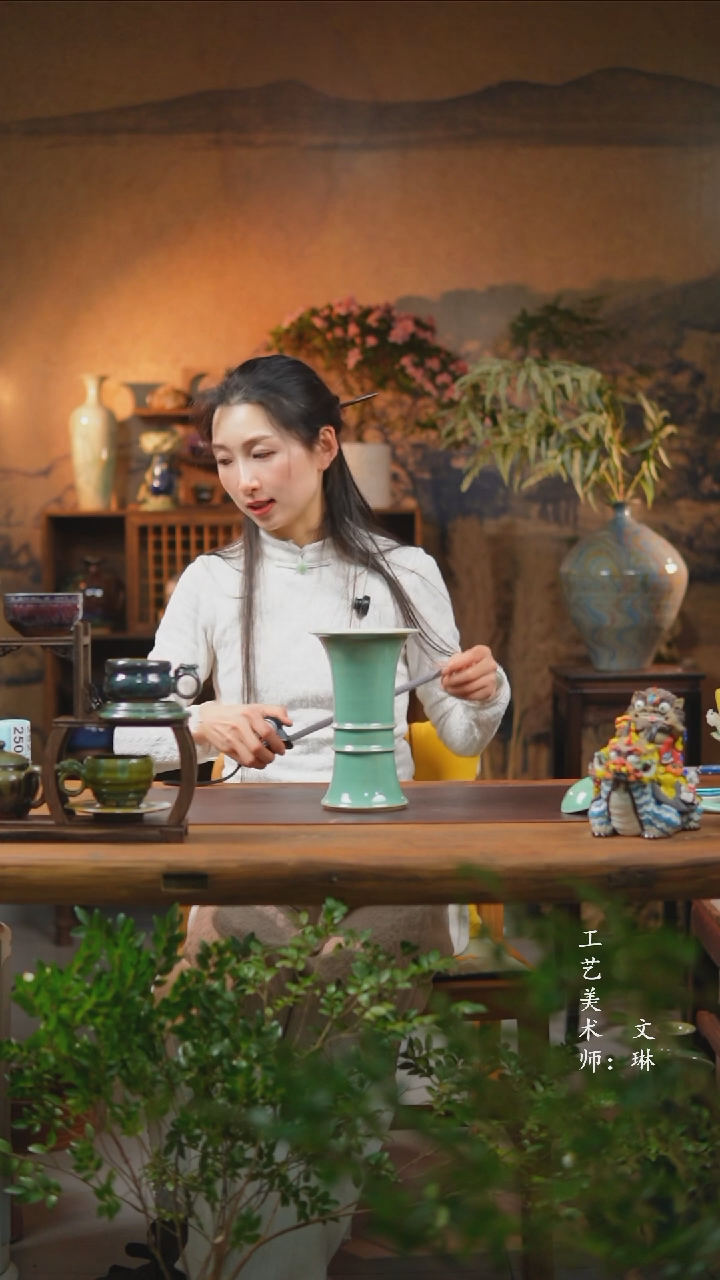 【闪购商品】【文琳甄选】华宁陶