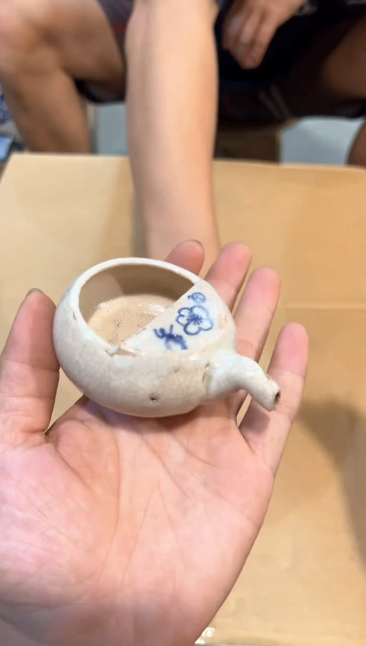 C2326中古瓷器 茶器周边/1