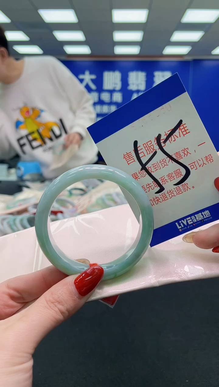 未镶嵌手镯翡翠AAAAAAAAAA