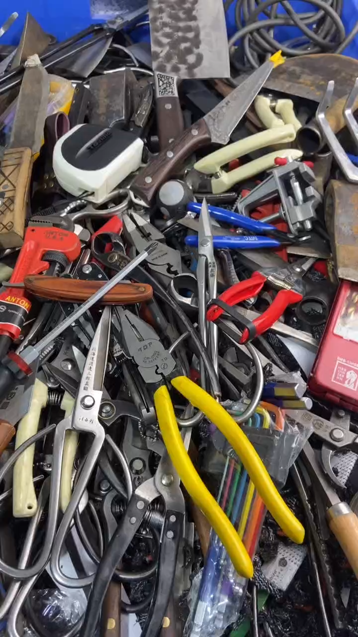 石五金园艺农具厨具工具闪购