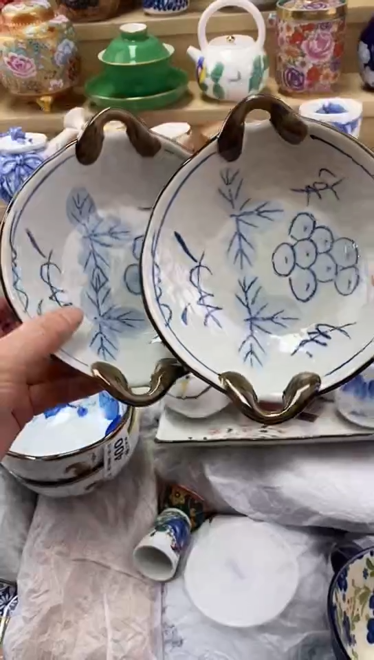 苏*哈闪购名称闪购名称