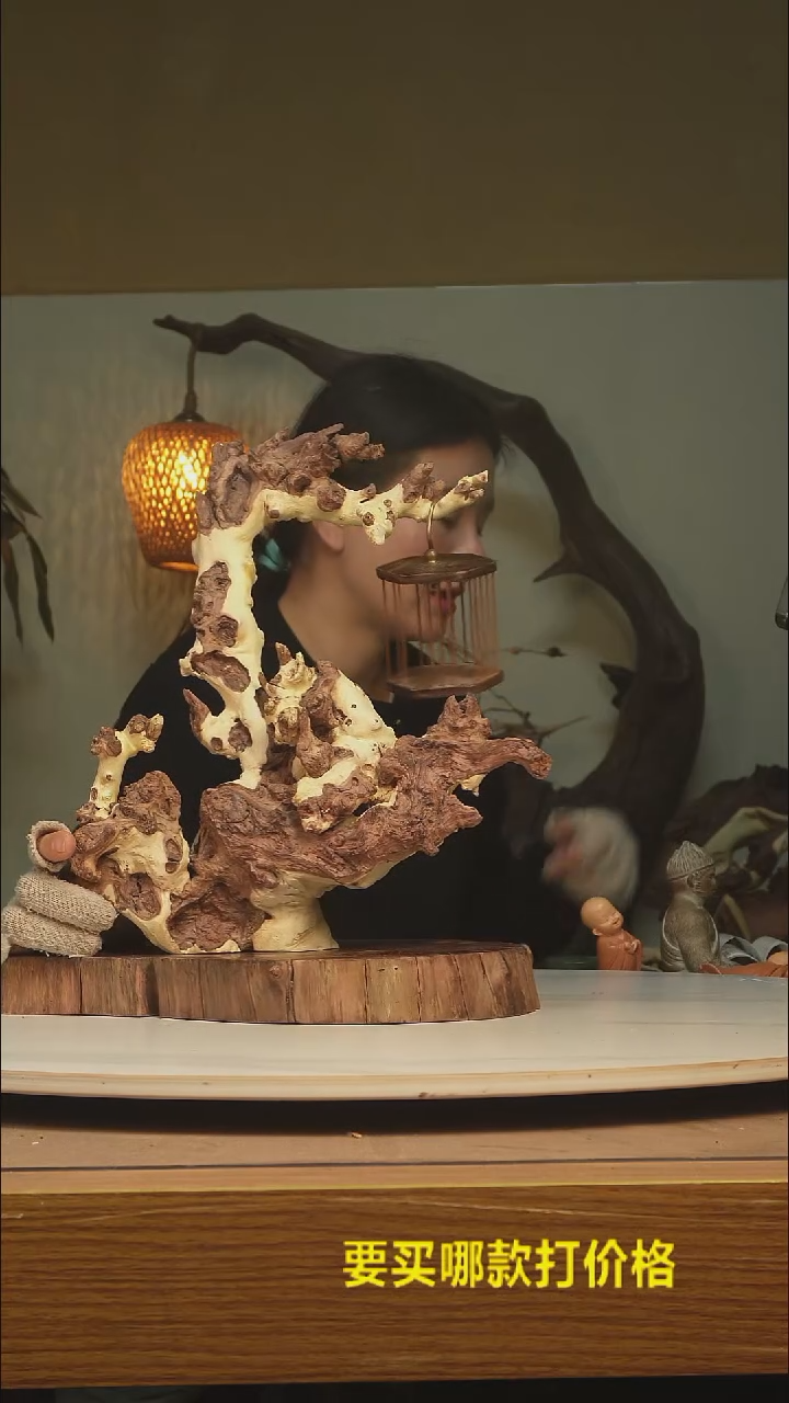 木花**暖根雕摆件类988