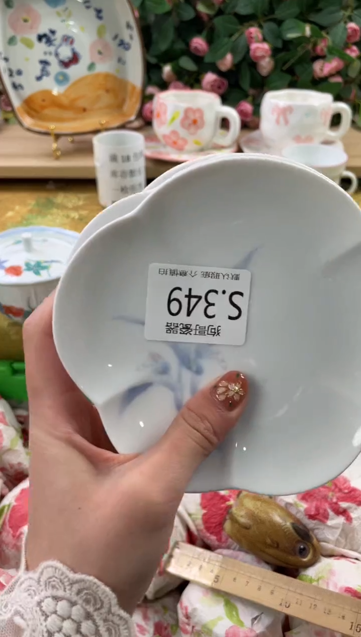 瓷片c****~349+3狗哥瓷器直播间111