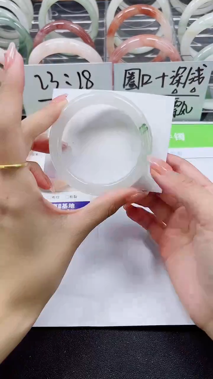 【闪购商品】石英质玉手镯未镶嵌A355-55/56