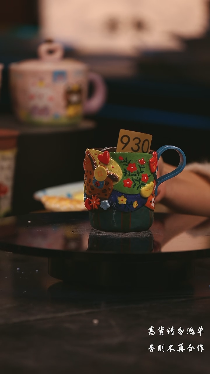 陶瓷景德镇可爱设计师款陶瓷 