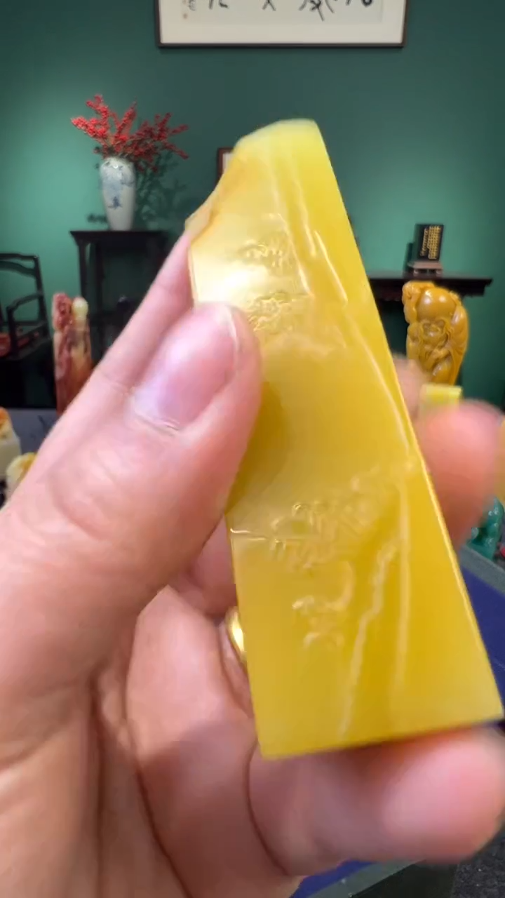 【闪购商品】青田石菜花黄薄意雕