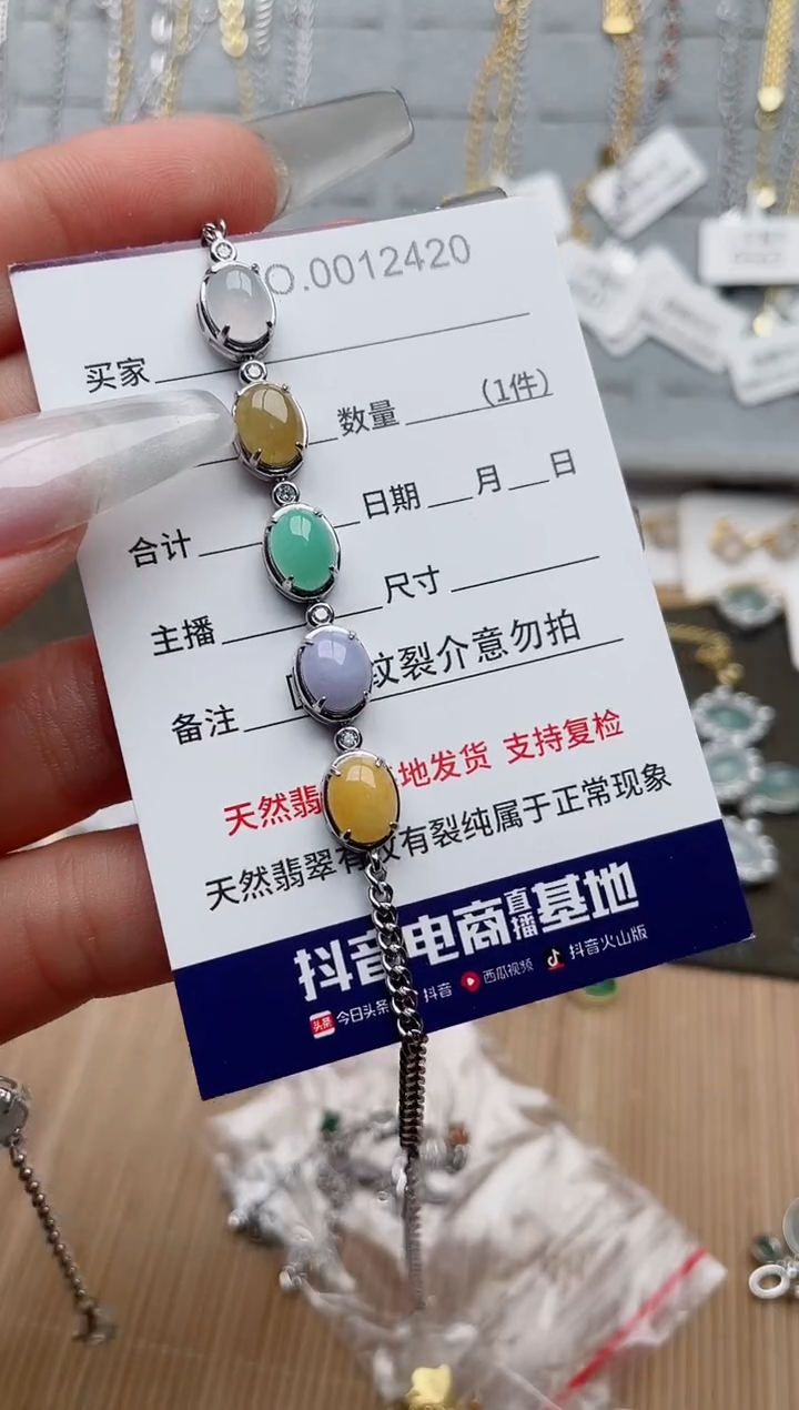 【闪购商品】翡翠戒指银S925镶嵌、