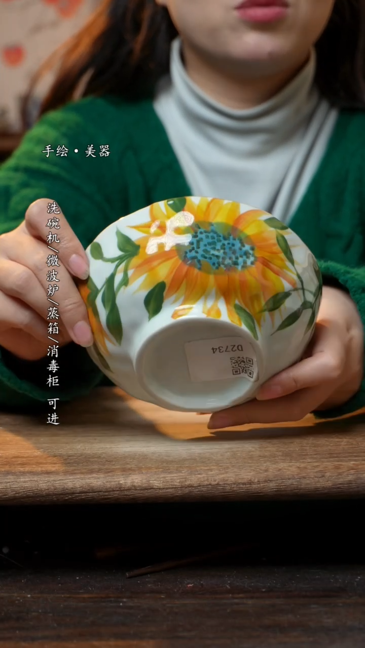 【闪购商品】瓷1个景德镇高温瓷食品级