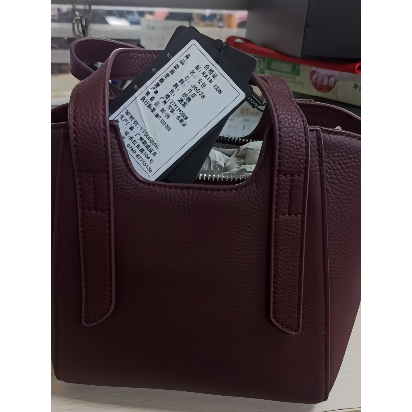 【Yì CHEN】J-6028-酒紫 轻奢时尚女士新款手提单肩斜挎包