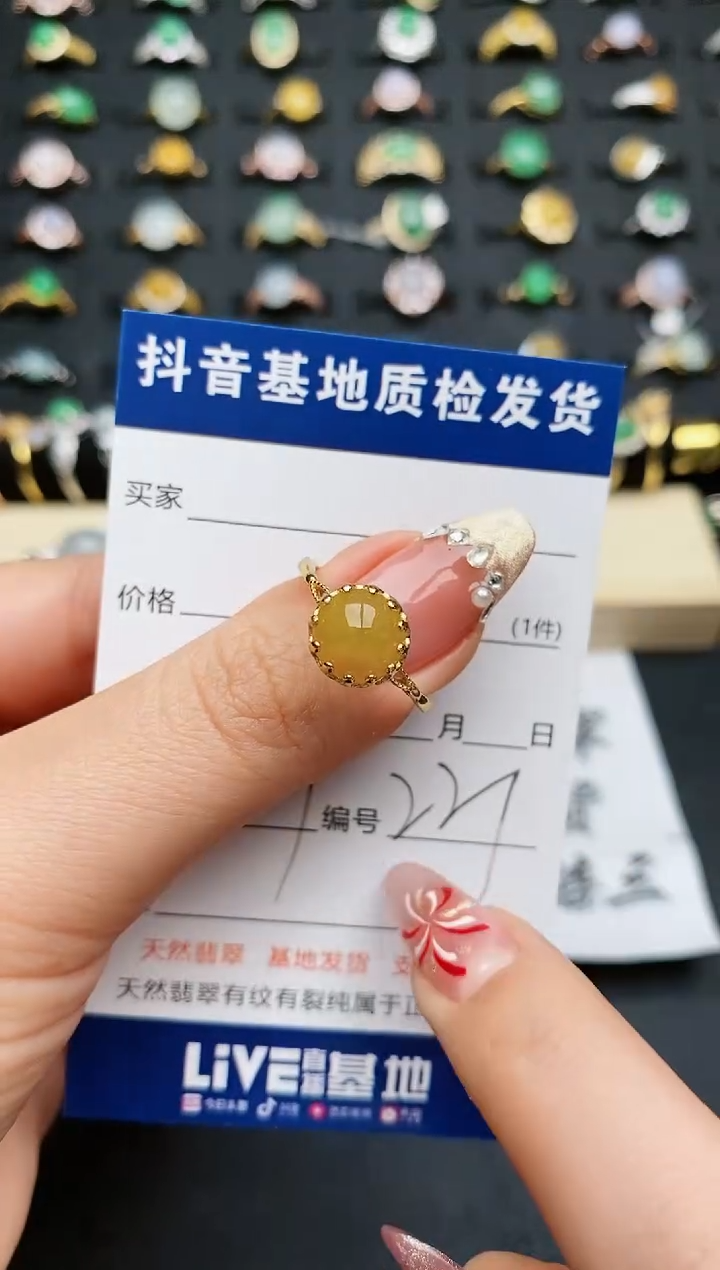 【闪购商品】翡翠戒指银S925镶嵌............