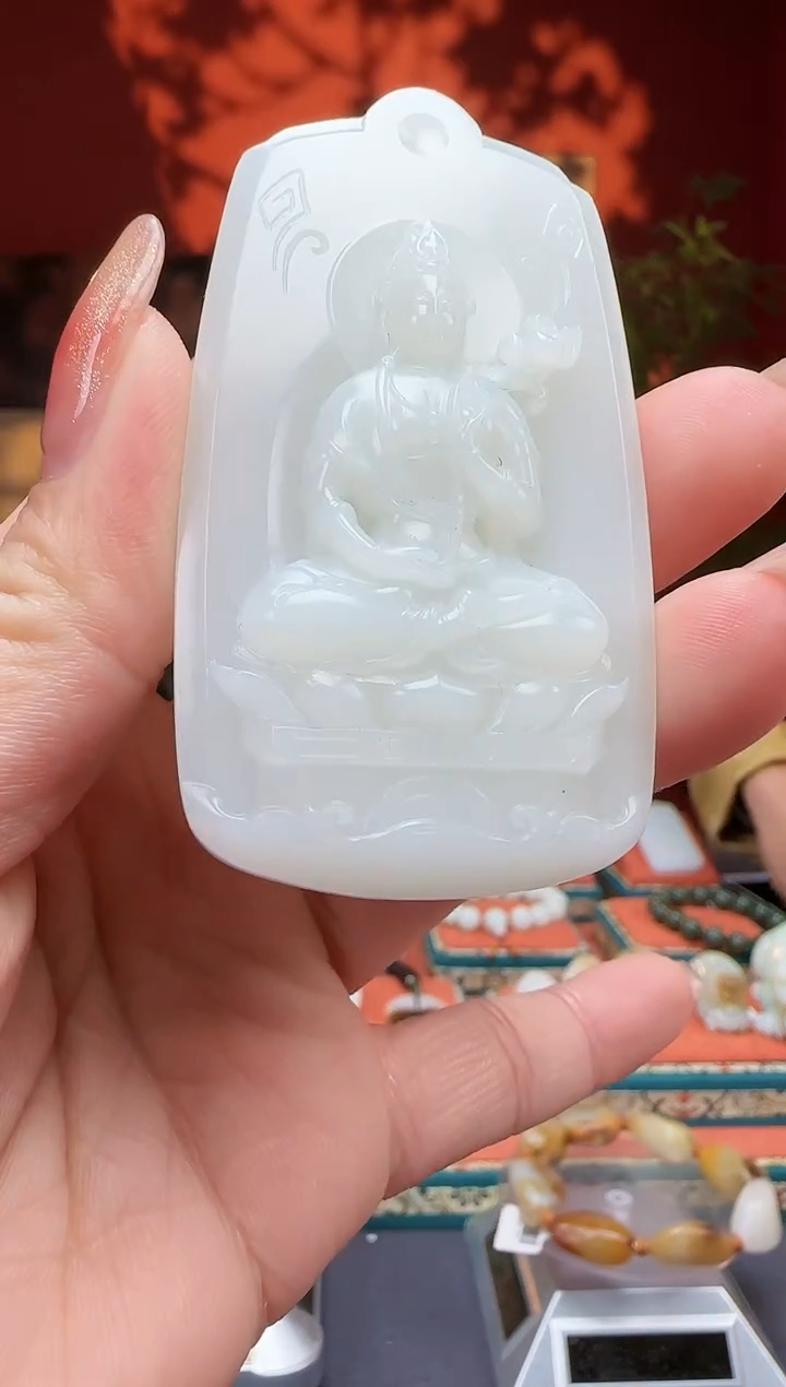 【闪购商品】和田玉吊坠未镶嵌吊坠