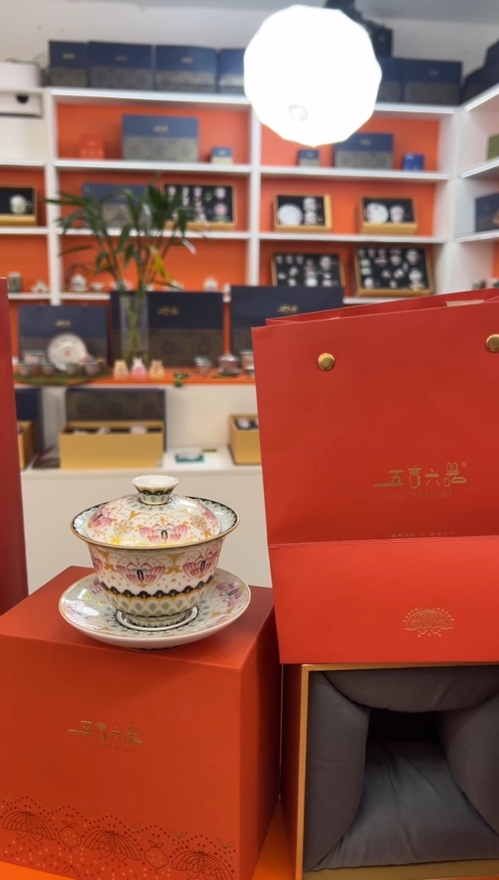 【闪购商品】瓷片小乔闪电购链接