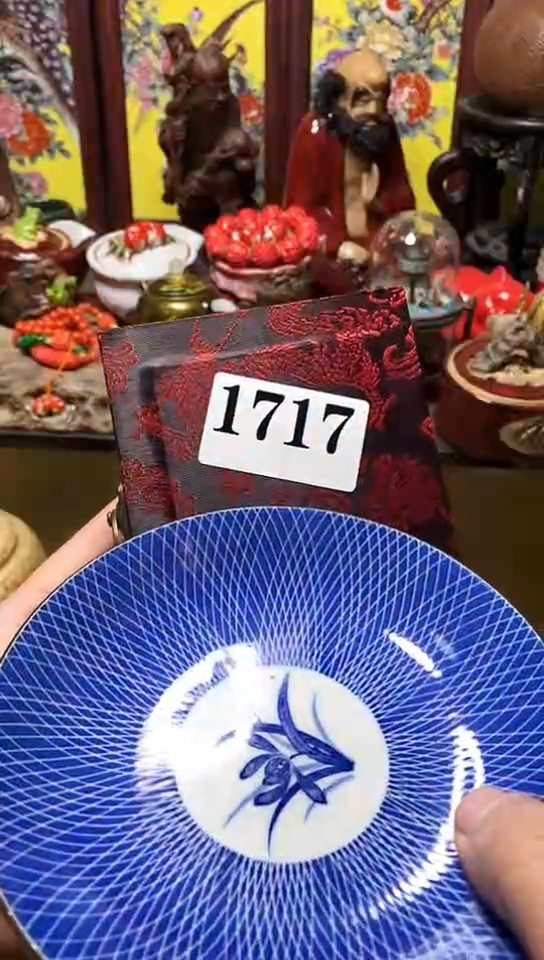 瓷器默认链接一物一拍