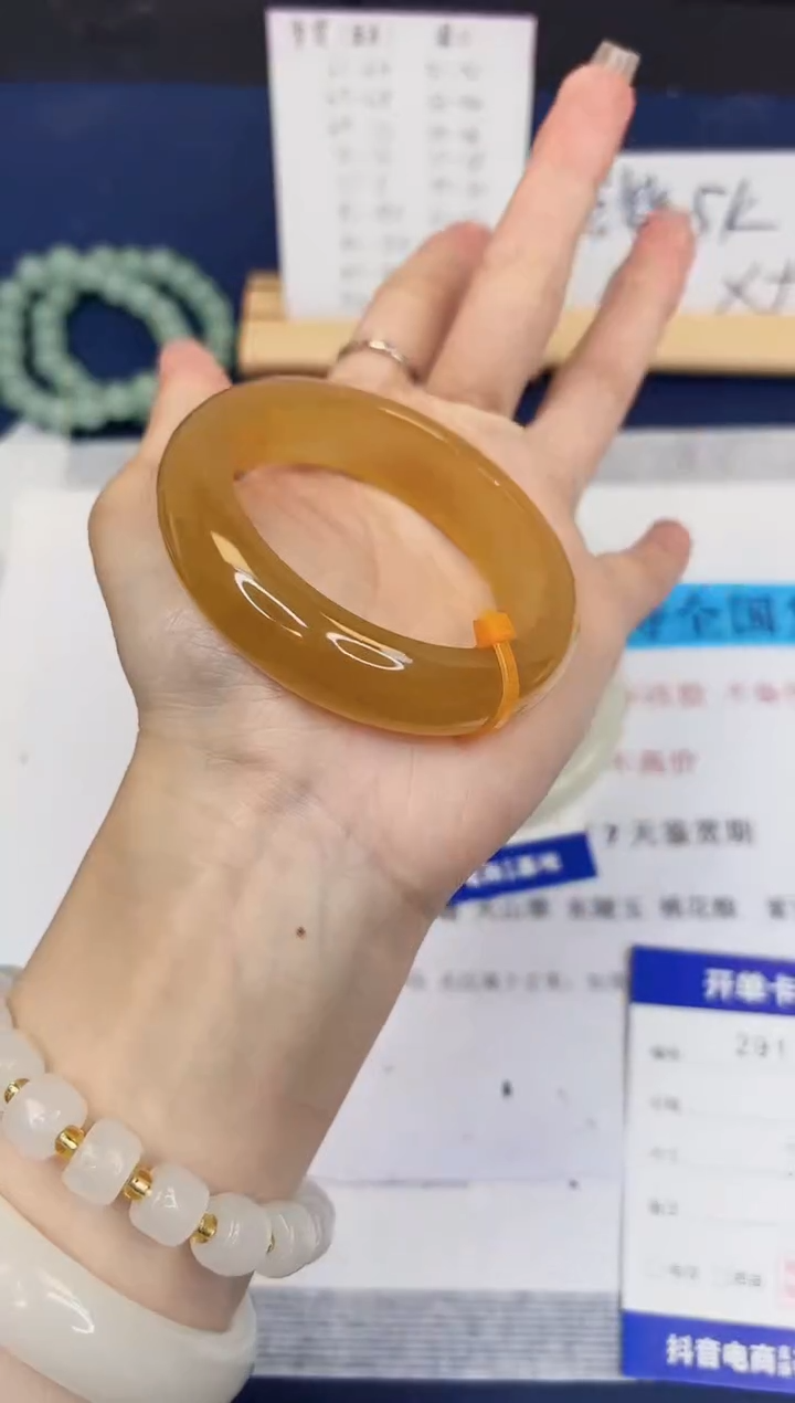 【闪购商品】石英质玉手镯未镶嵌291-财气镯-圈口53