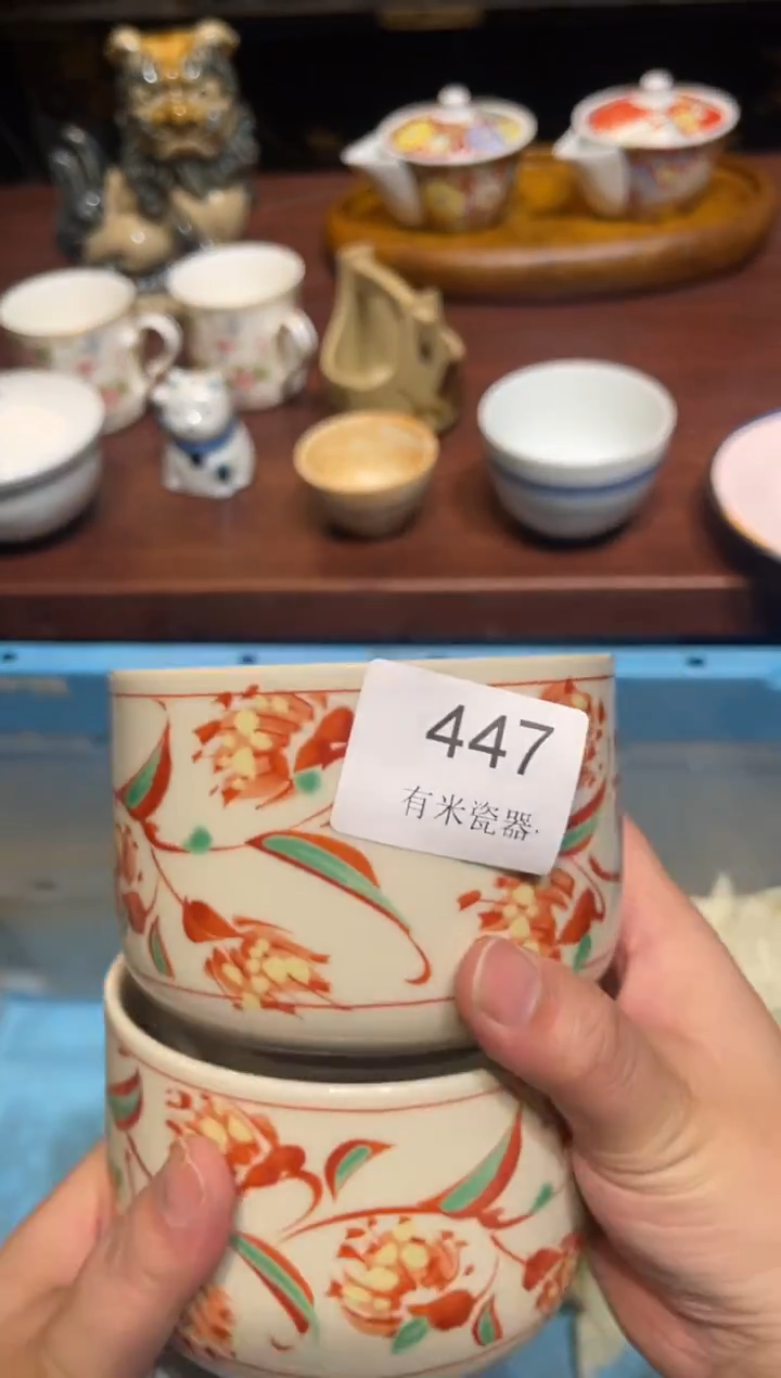 1K***I一单包邮中古瓷器默认微瑕一单包邮中古瓷器默认微瑕