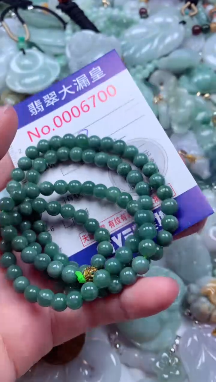 吊坠(不含链)未镶嵌翡翠6700