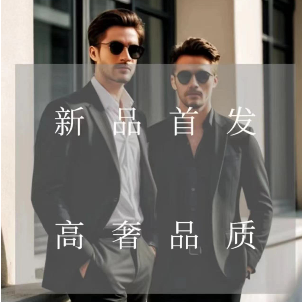 【68091】新款立领Polo速干T恤