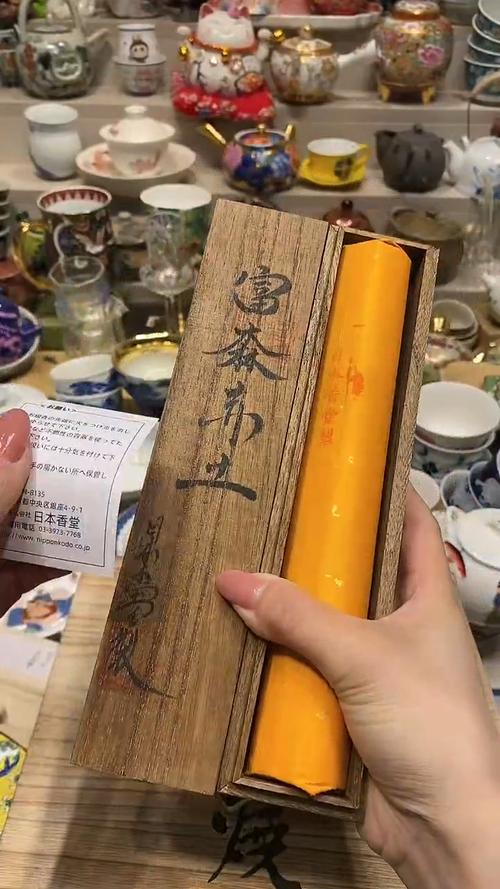 瓷片自动截取直播间实时画面