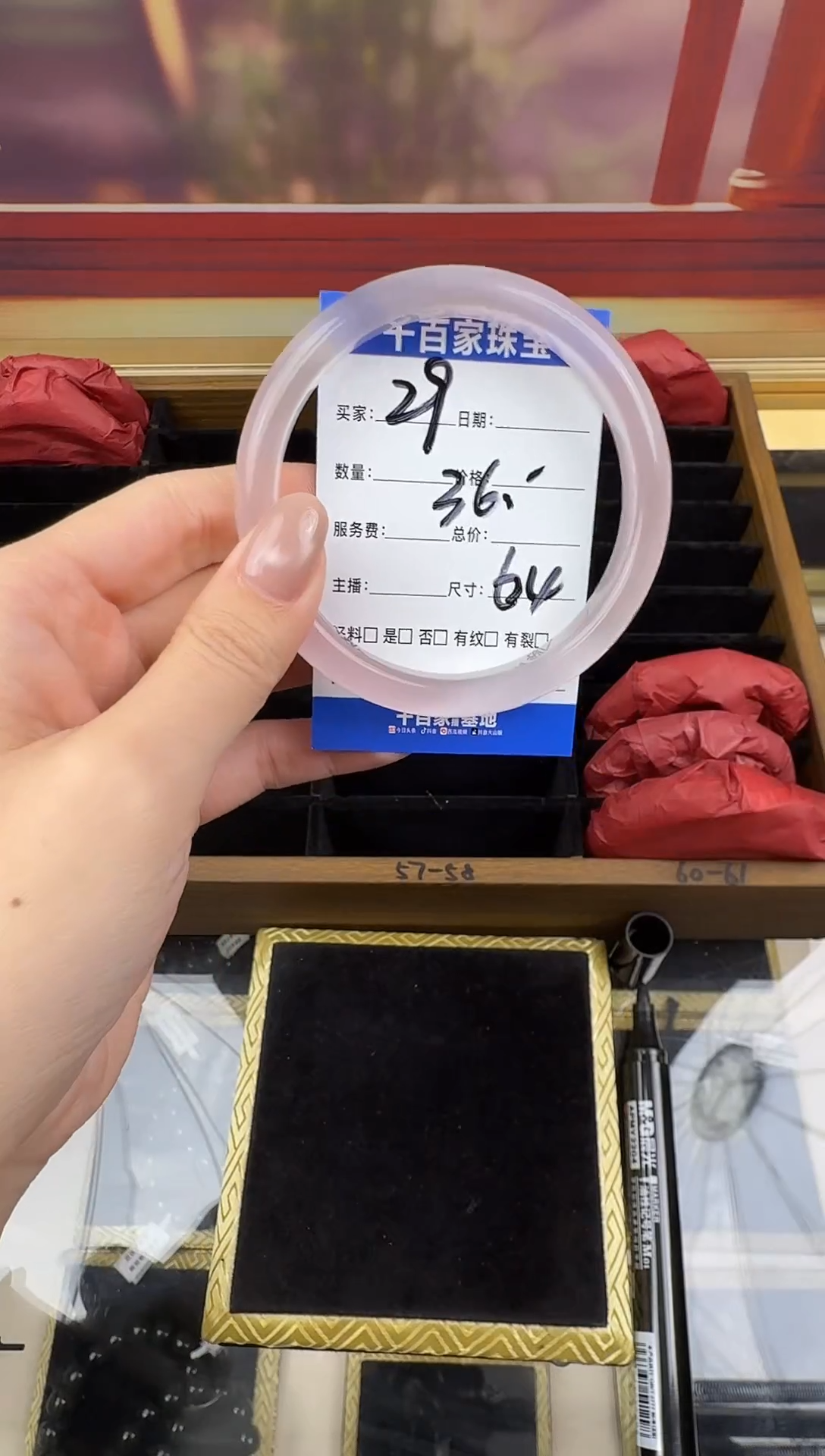 未镶嵌手镯石英岩玉29