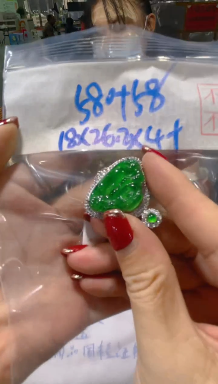 定制翡翠未镶嵌天然A货翡翠（多样性发货拍一件发件）