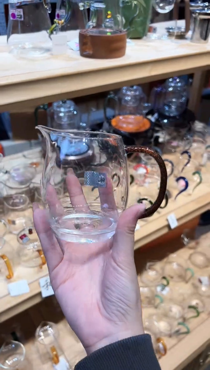 一**气禾器澄然公道杯玫瑰金