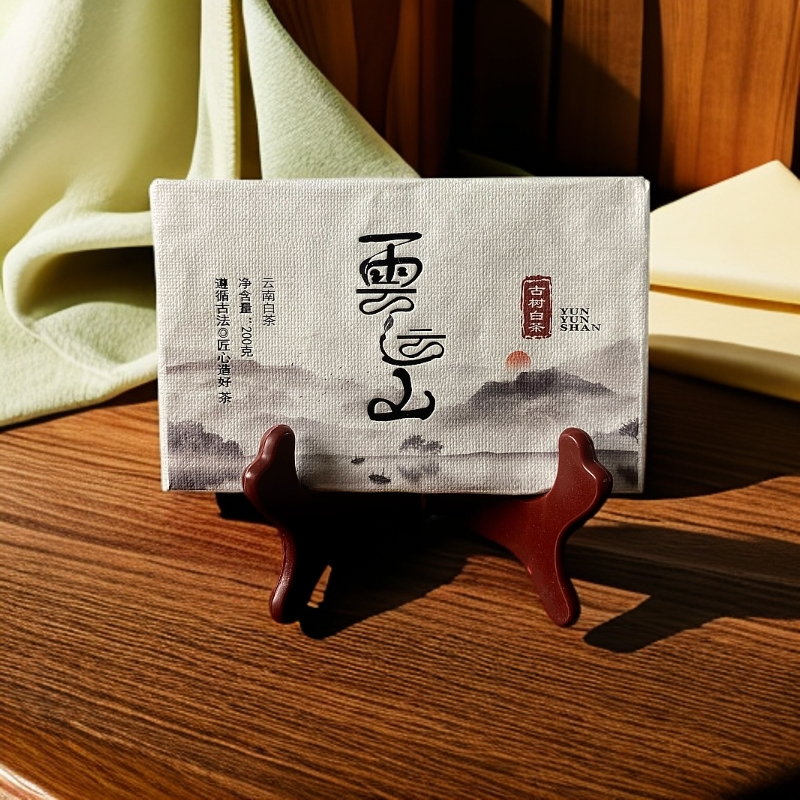 云南白茶云运山老白茶耐泡陈香经典老树白茶200克纯料夏枯草包邮