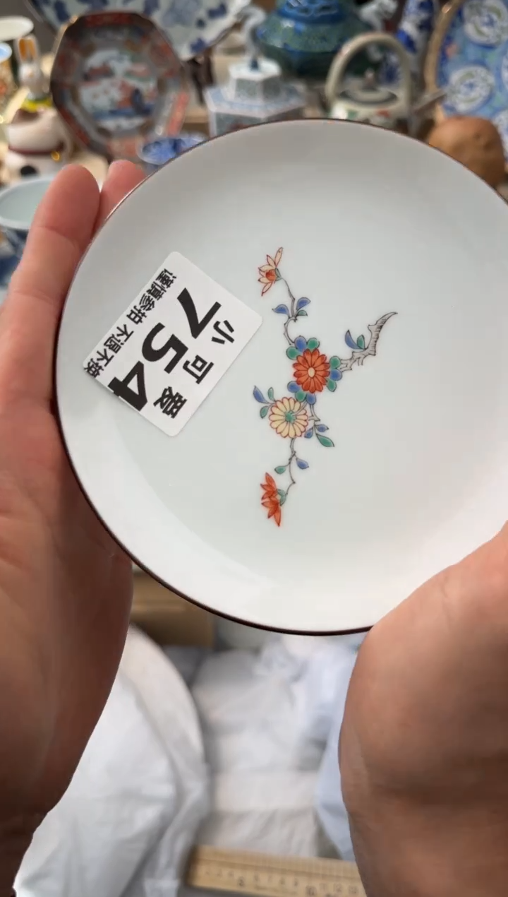 瓷片754AAAAAAAAAAAAAAA