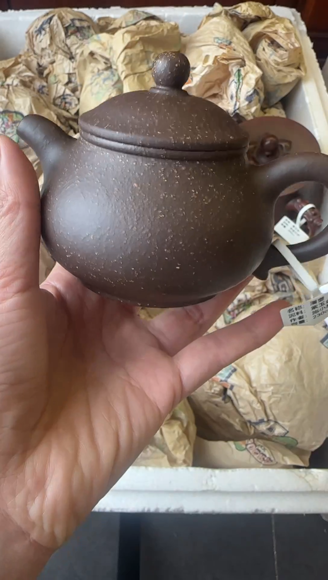 【闪购商品】紫砂茶壶宜兴原矿紫砂壶 容量