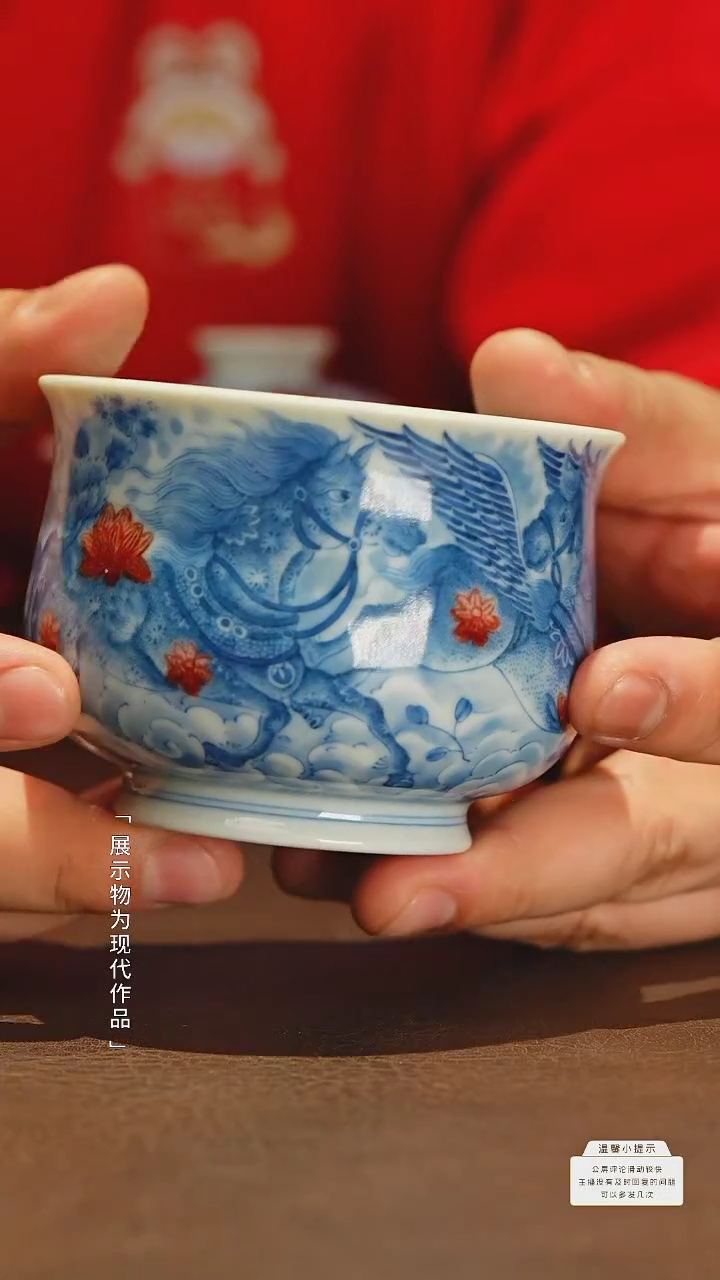 【闪购商品】杯子瓷圈新年年货好礼@@yipu76
