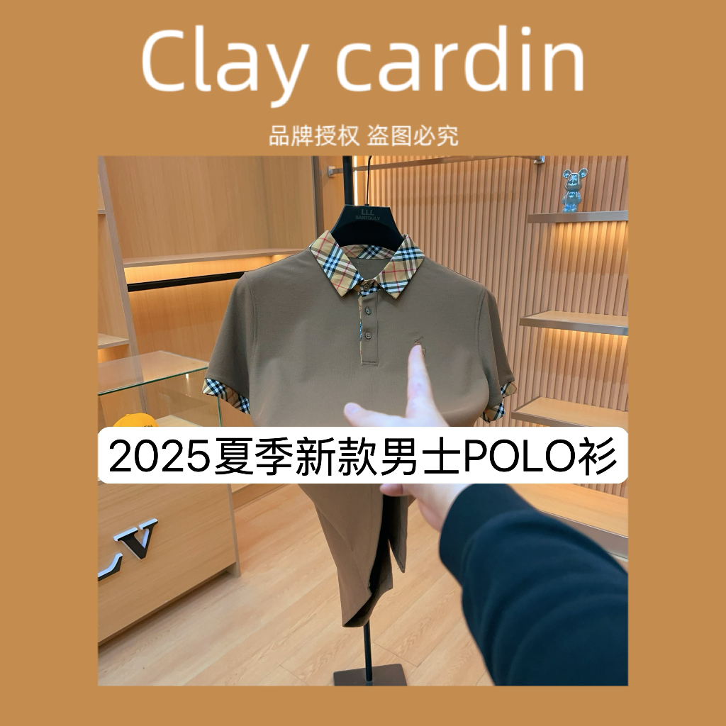 【ZYT】6696-夏季新款男士休闲百搭上衣修身纽扣潮流半袖 6-24A【XL】