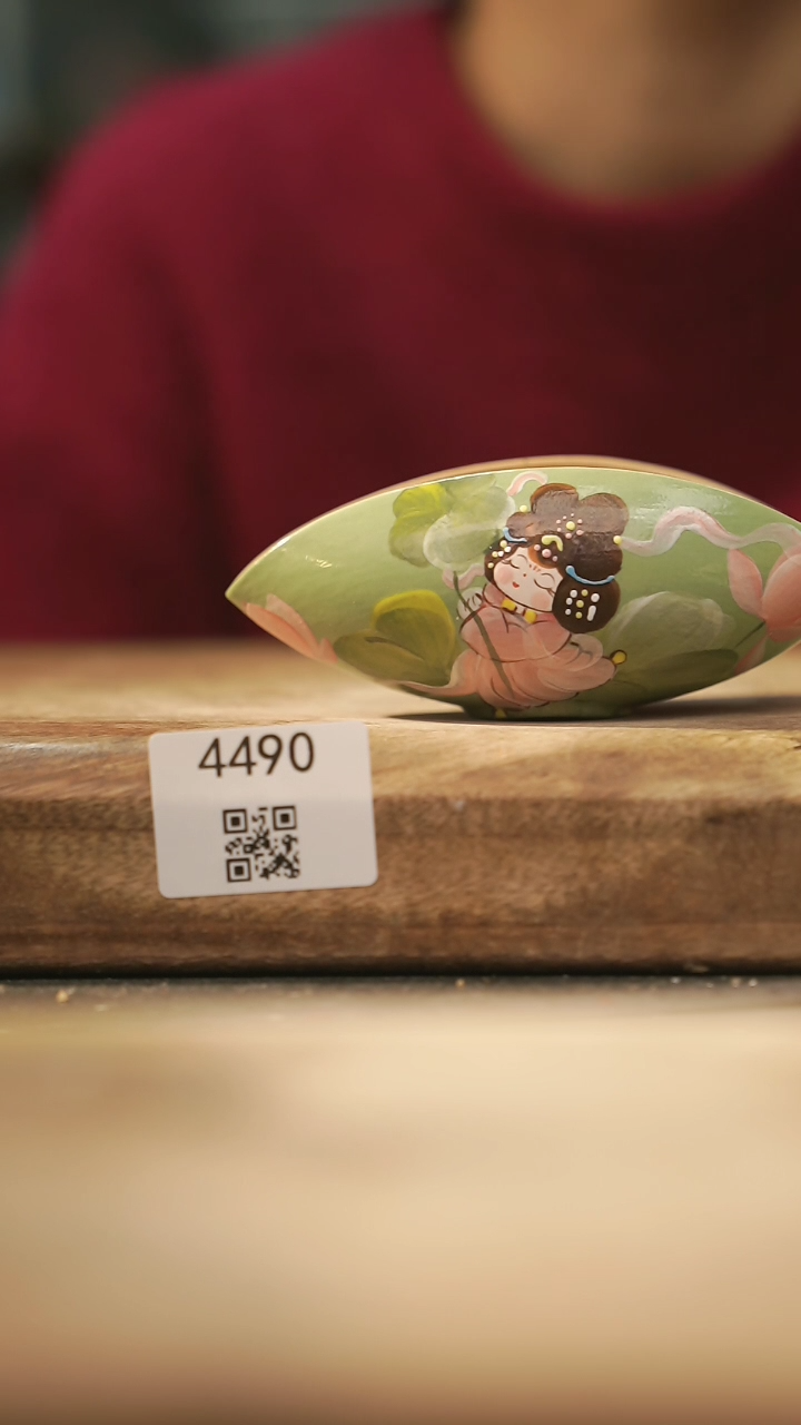 【闪购商品】【落单孤品】福利/茶则@@4490