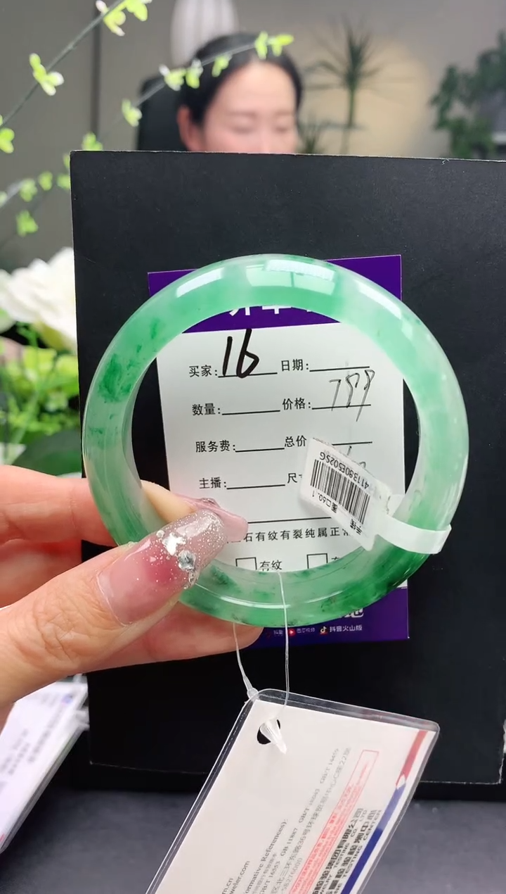 【闪购商品】石英质玉手镯未镶嵌16序号圈口60