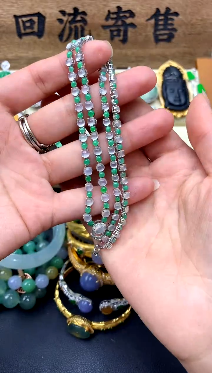 【闪购商品】翡翠颈饰18K金镶嵌462-中国好珍宝