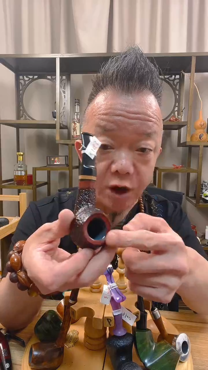 石楠木656纯手工石楠木烟斗