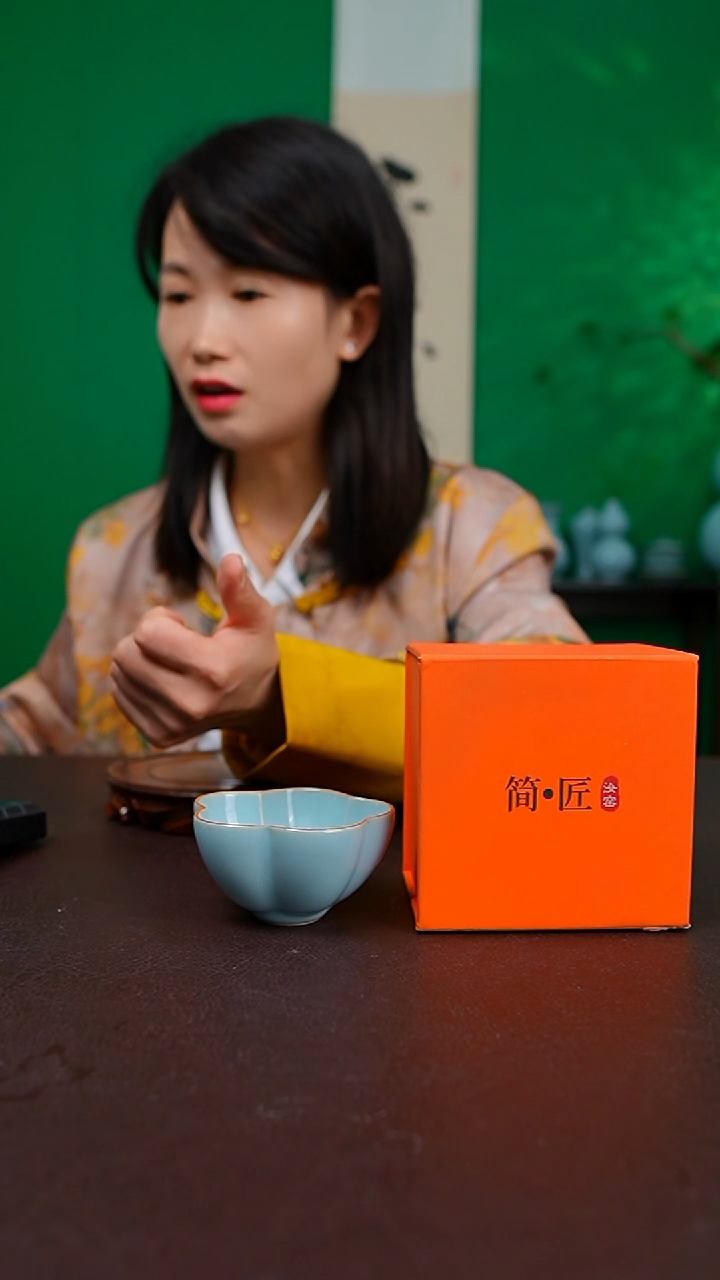 一级天青新品大梅花杯 带礼盒